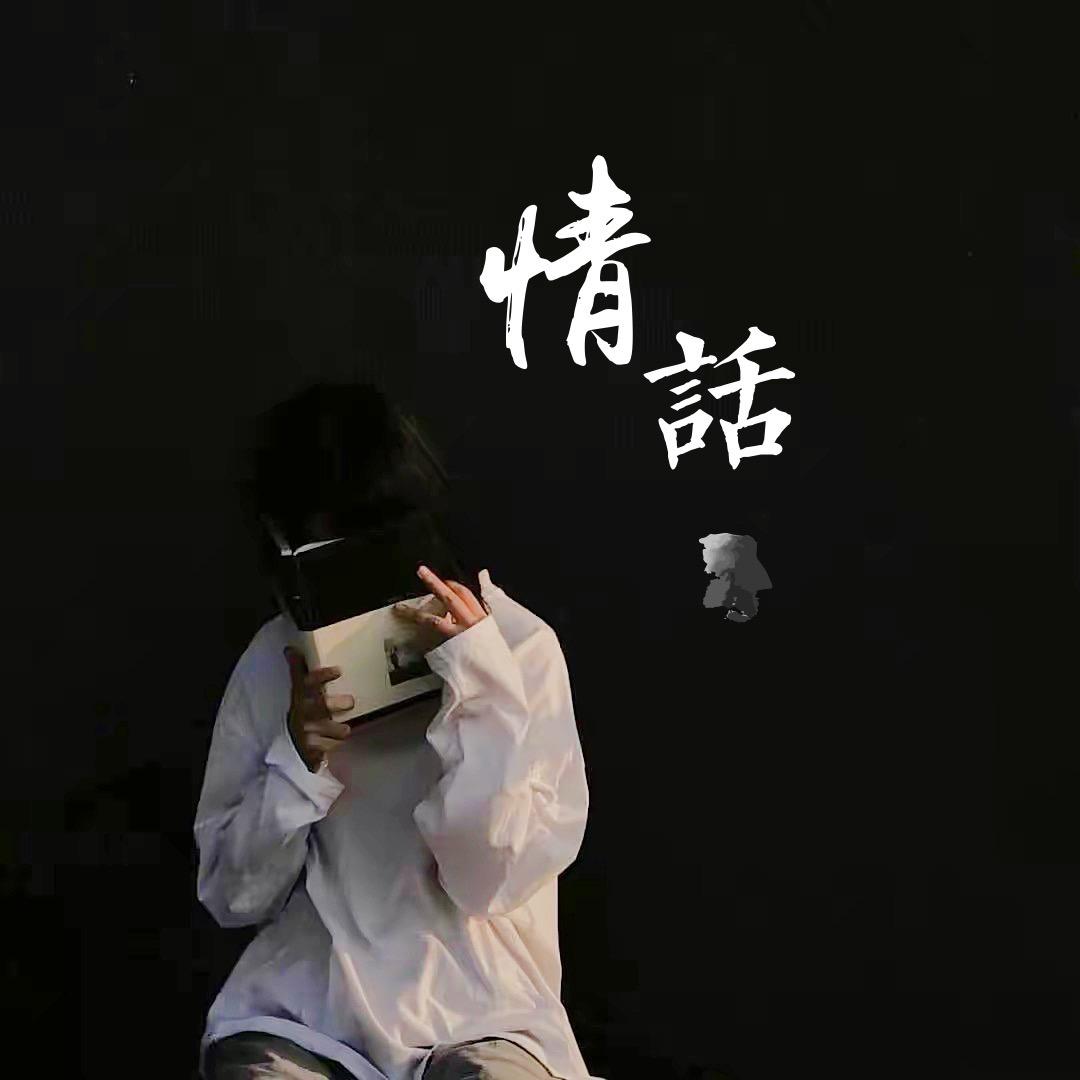 姓M呀