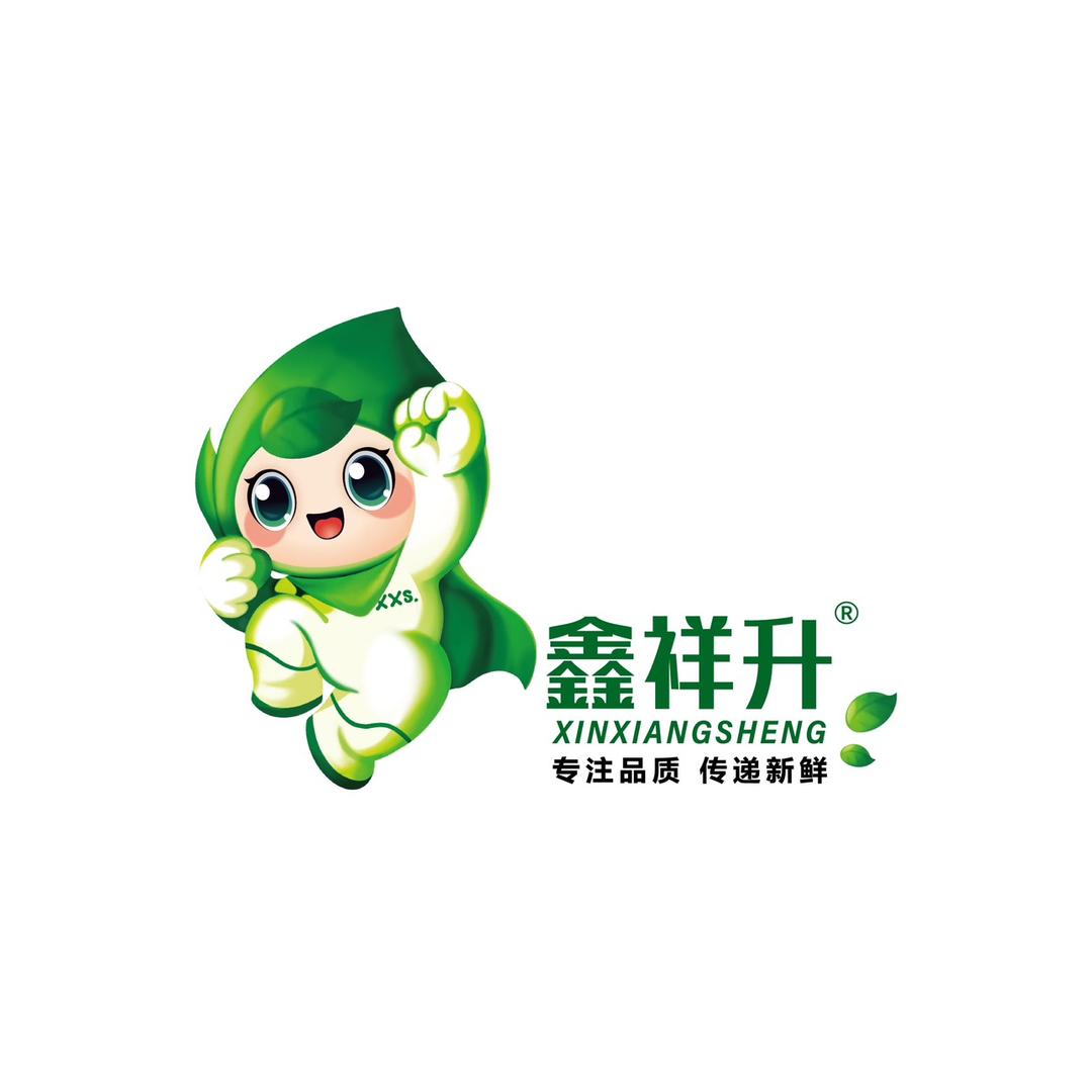 重庆鑫祥升果品有限公司