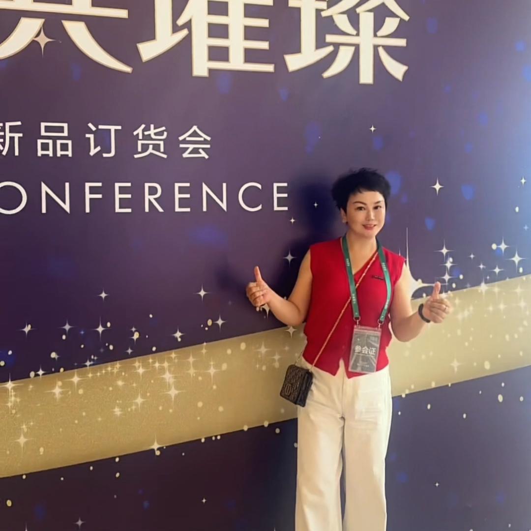 北仑水星家纺