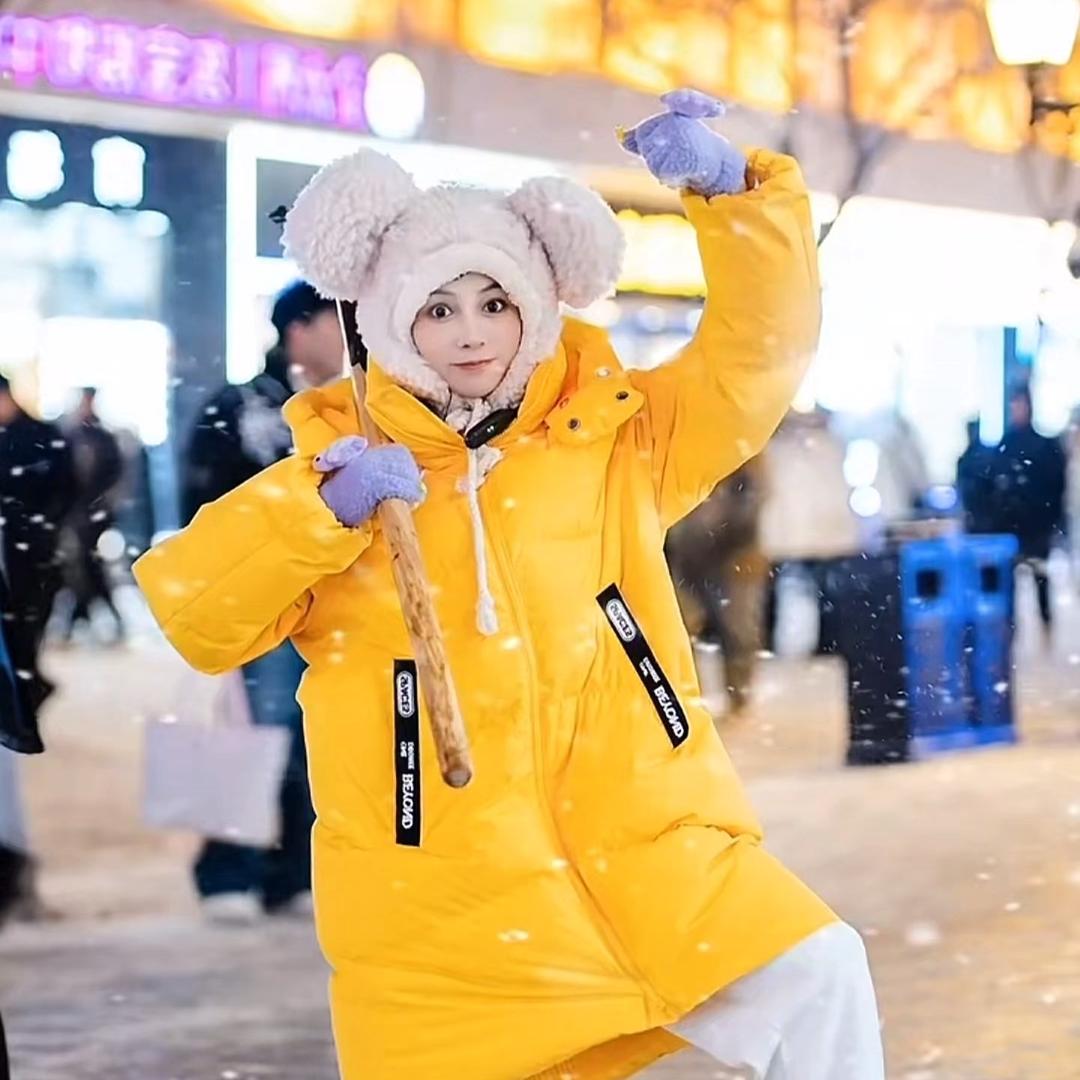 卡卡大葱妹