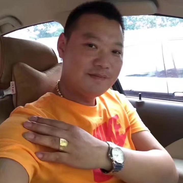 康锅