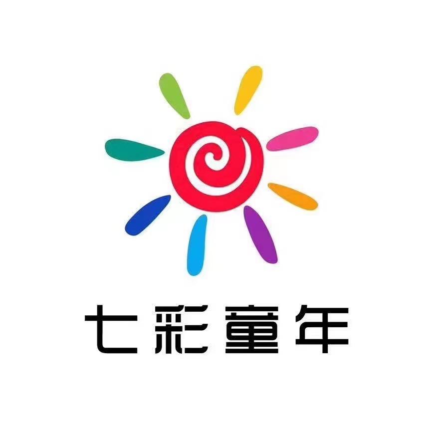 七彩童年体智能🌈海豚少儿篮球🐬