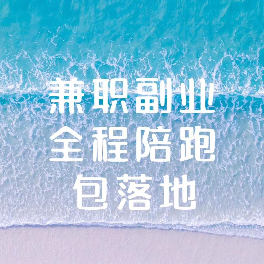 龙哥工作室