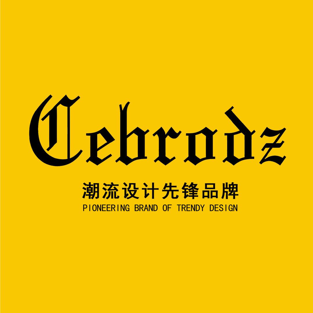 Cebrodz官方旗舰店