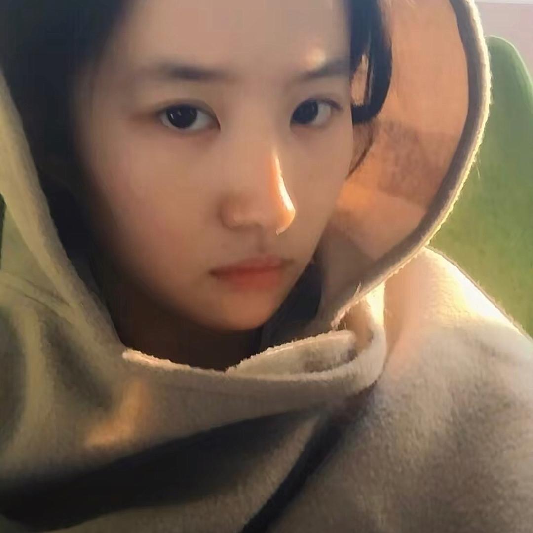 Chestnut