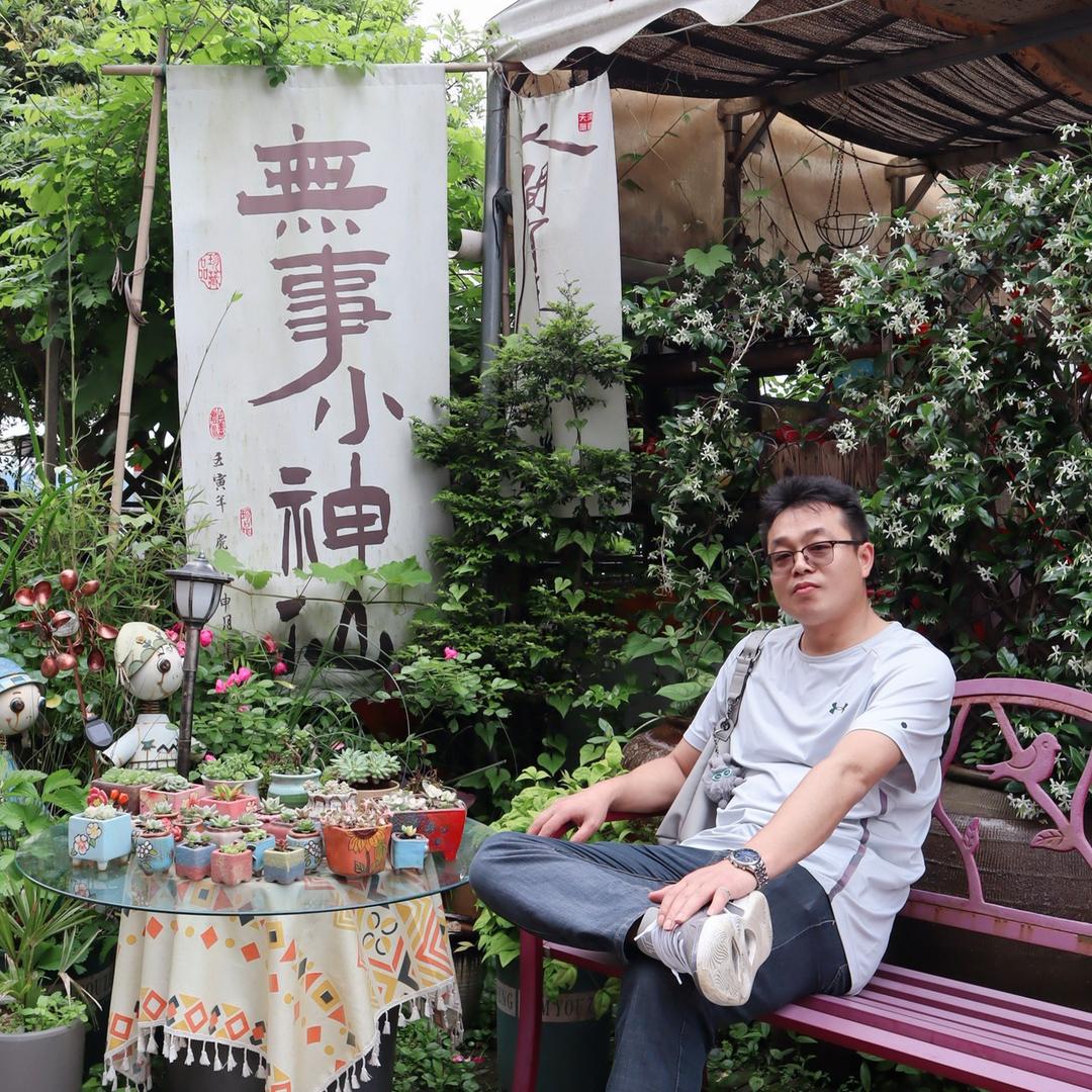 大飞生活记录
