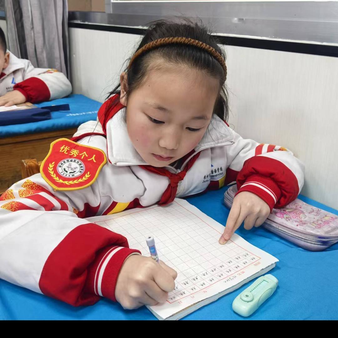 王小妹