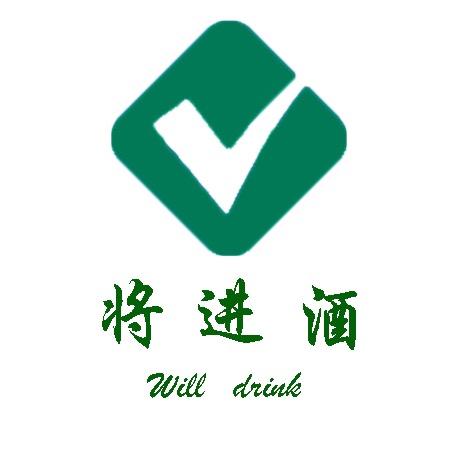 将进酒江户切子水晶杯