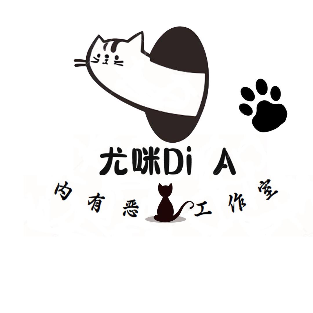 阳江猫咖美甲