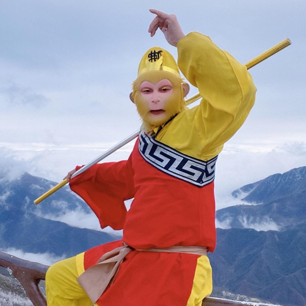 永善孙悟空