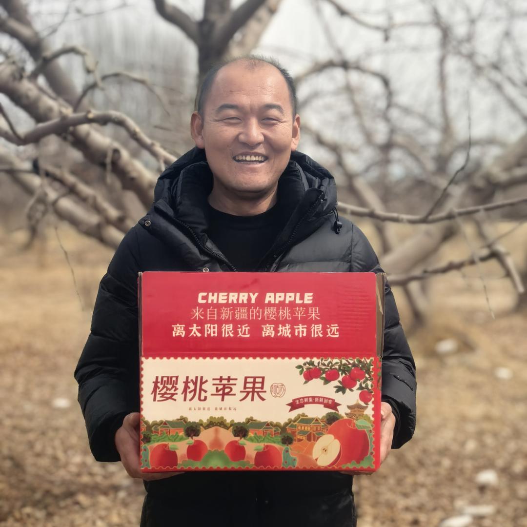 周智灵干果