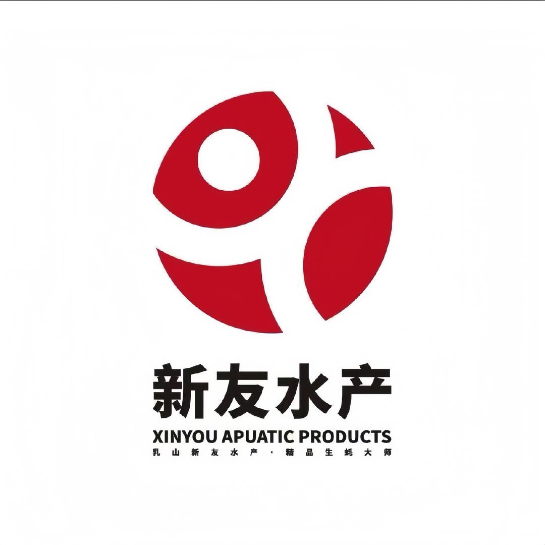 新友蚝业东莞分厂