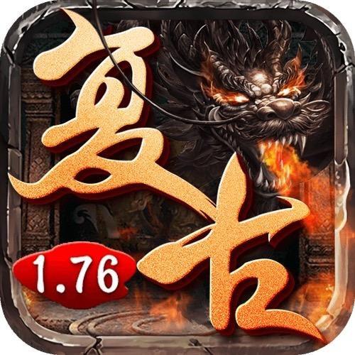 一路横推