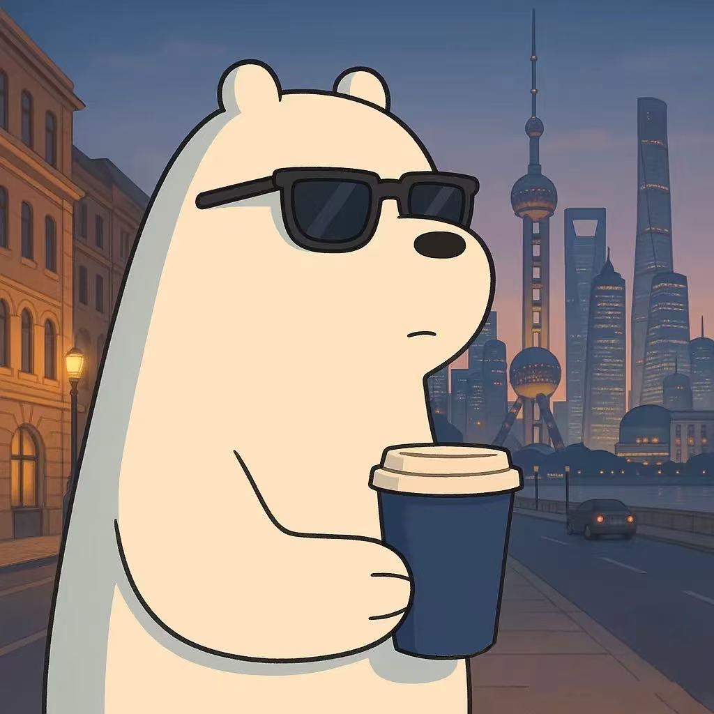 阿胡在越南