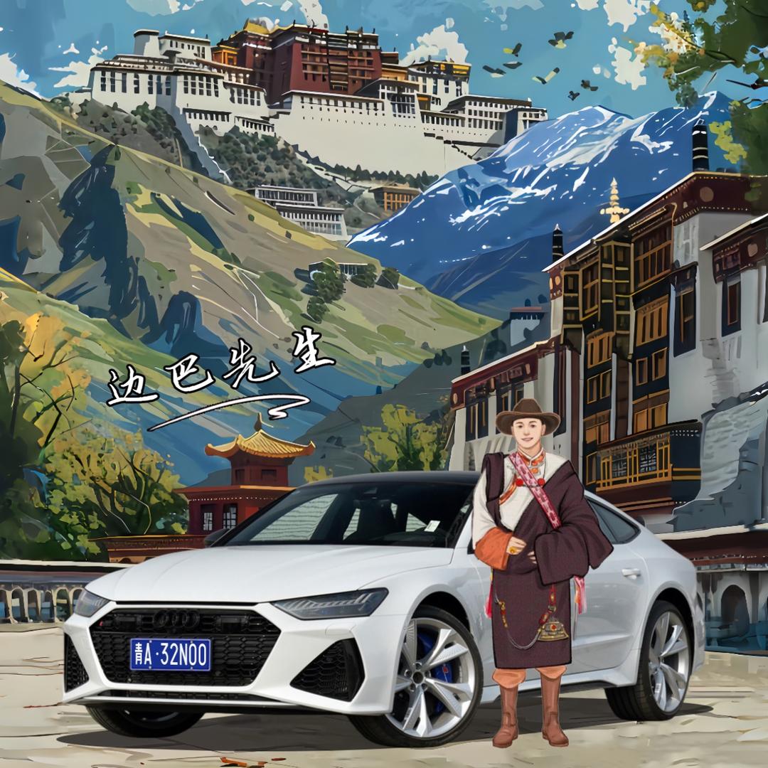 憨憨的阿爸