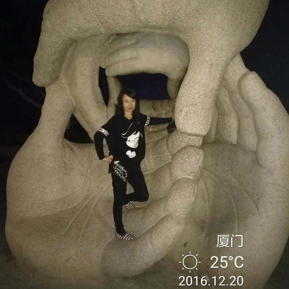 哆唻咪