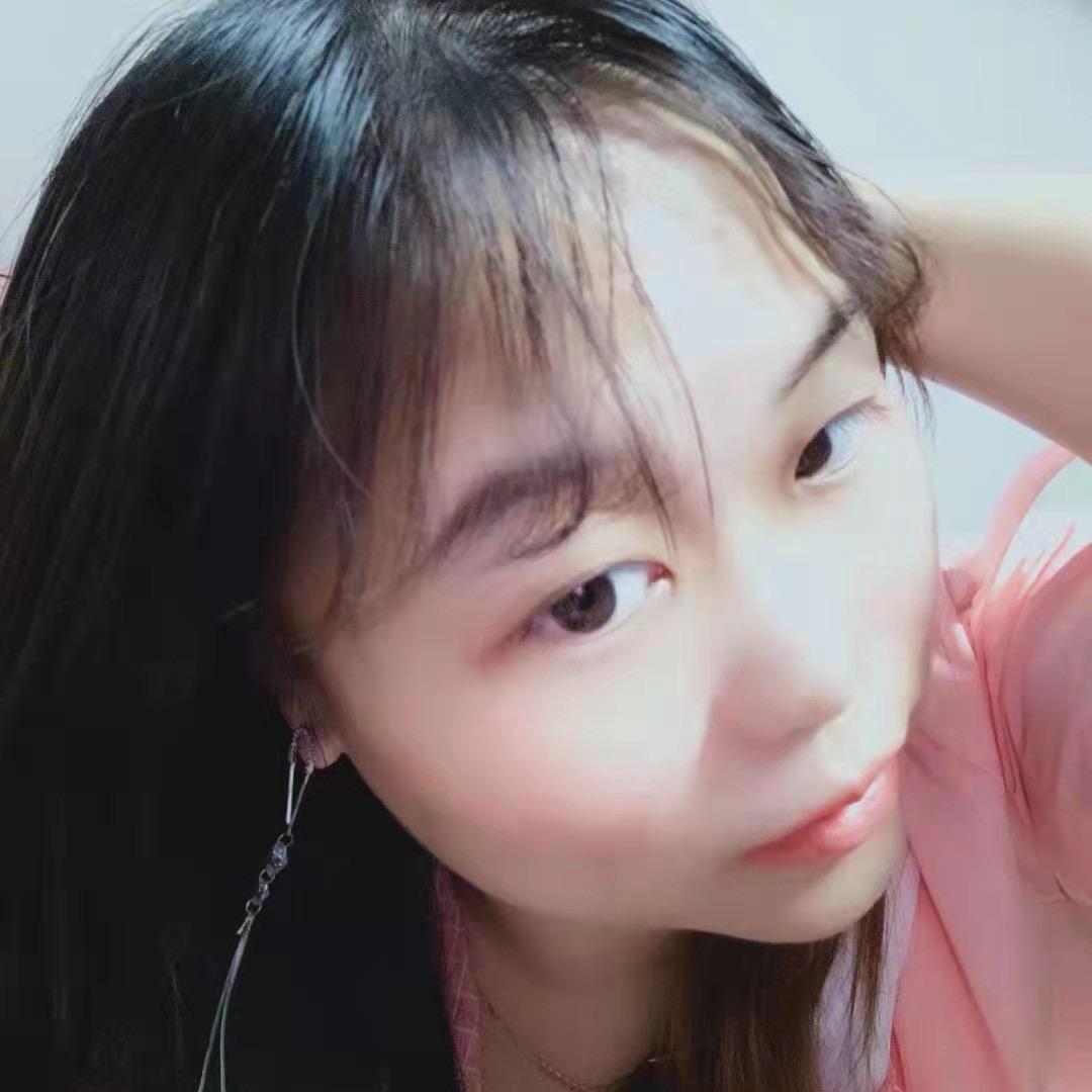 鑫妹妹