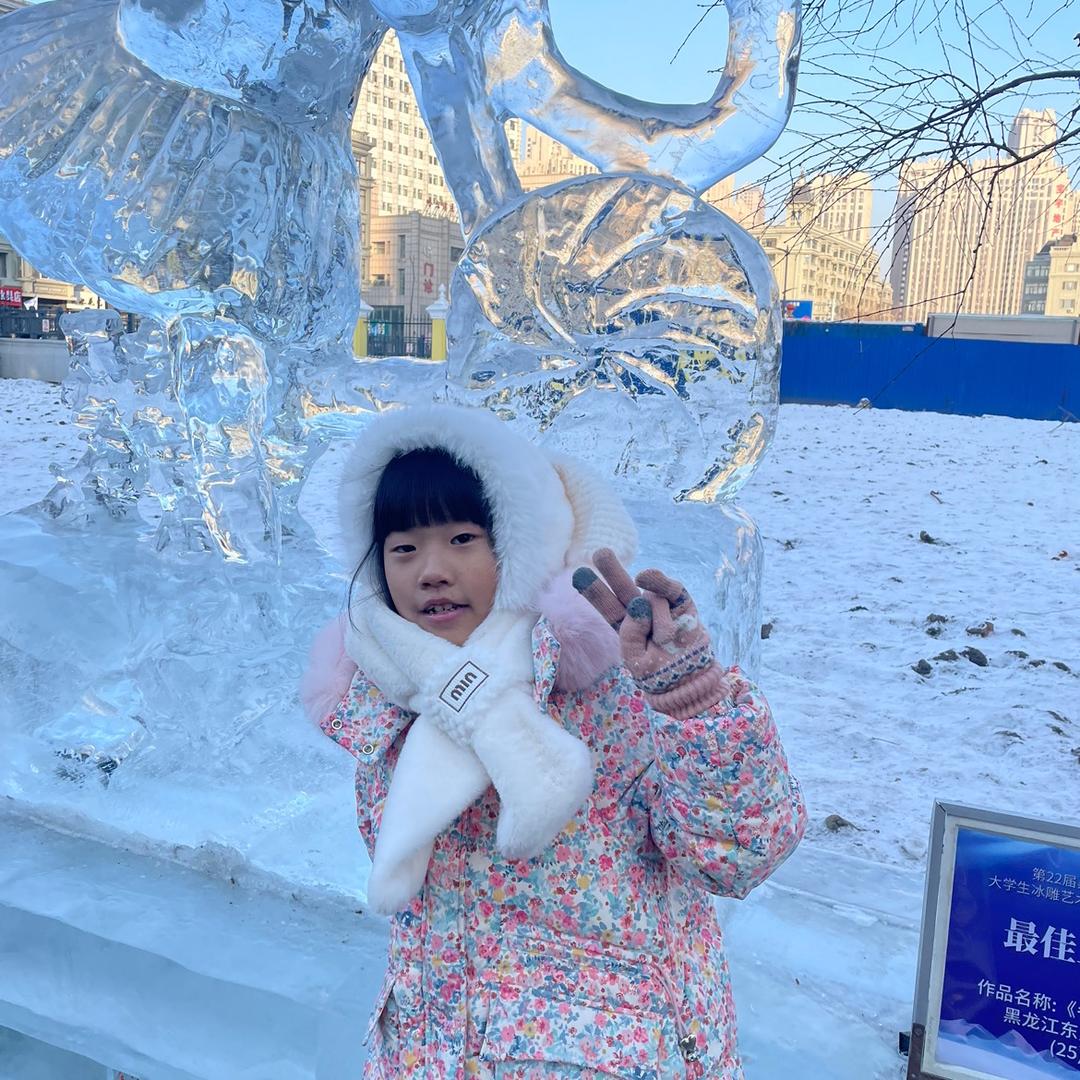 ❄️漂泊五哥❄️