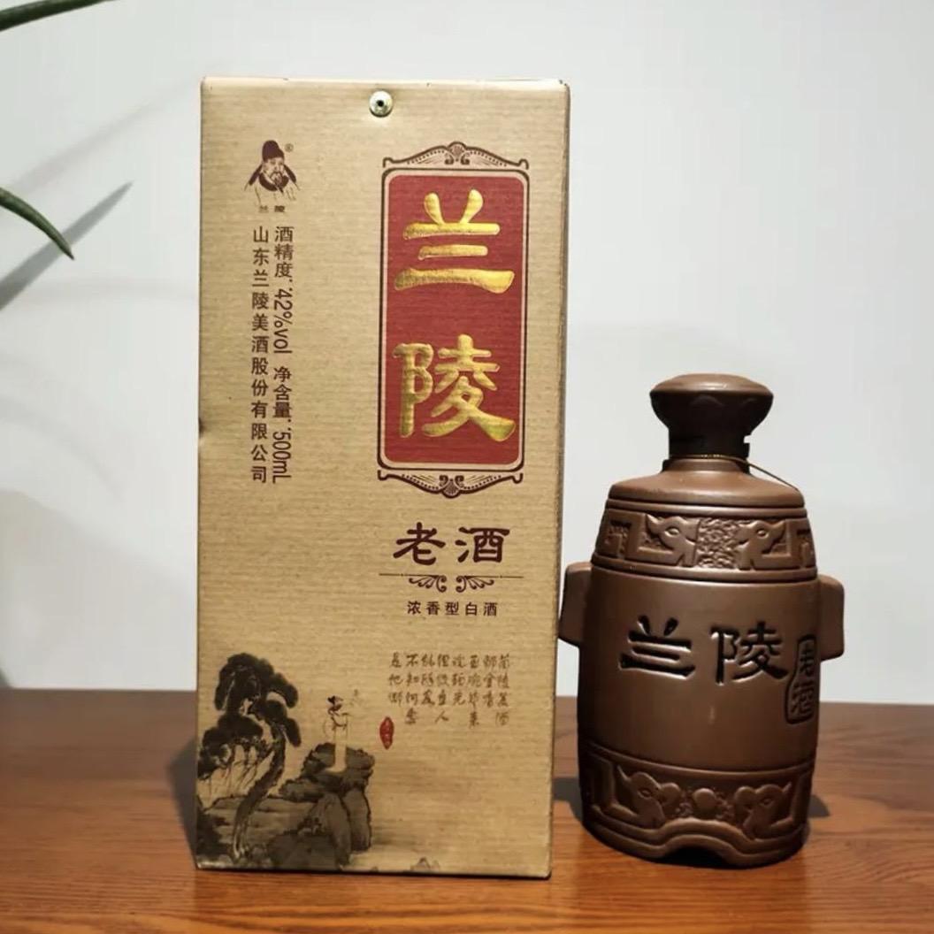兰陵王酒 不忘初心