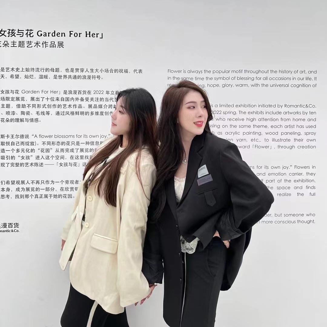 东特哇瑞