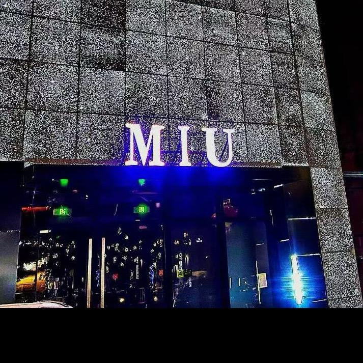 miu音乐现场