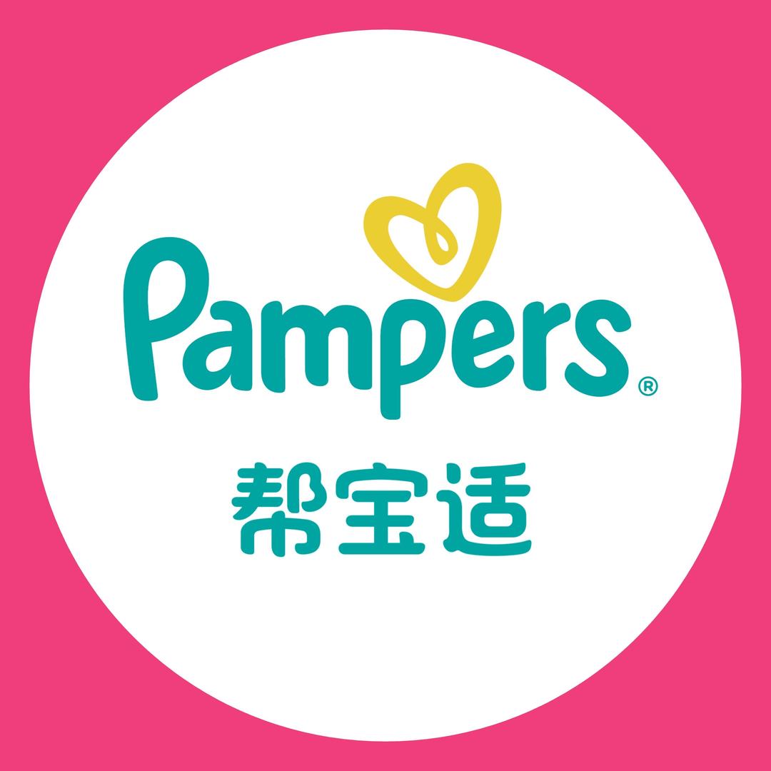 帮宝适清新帮折扣号
