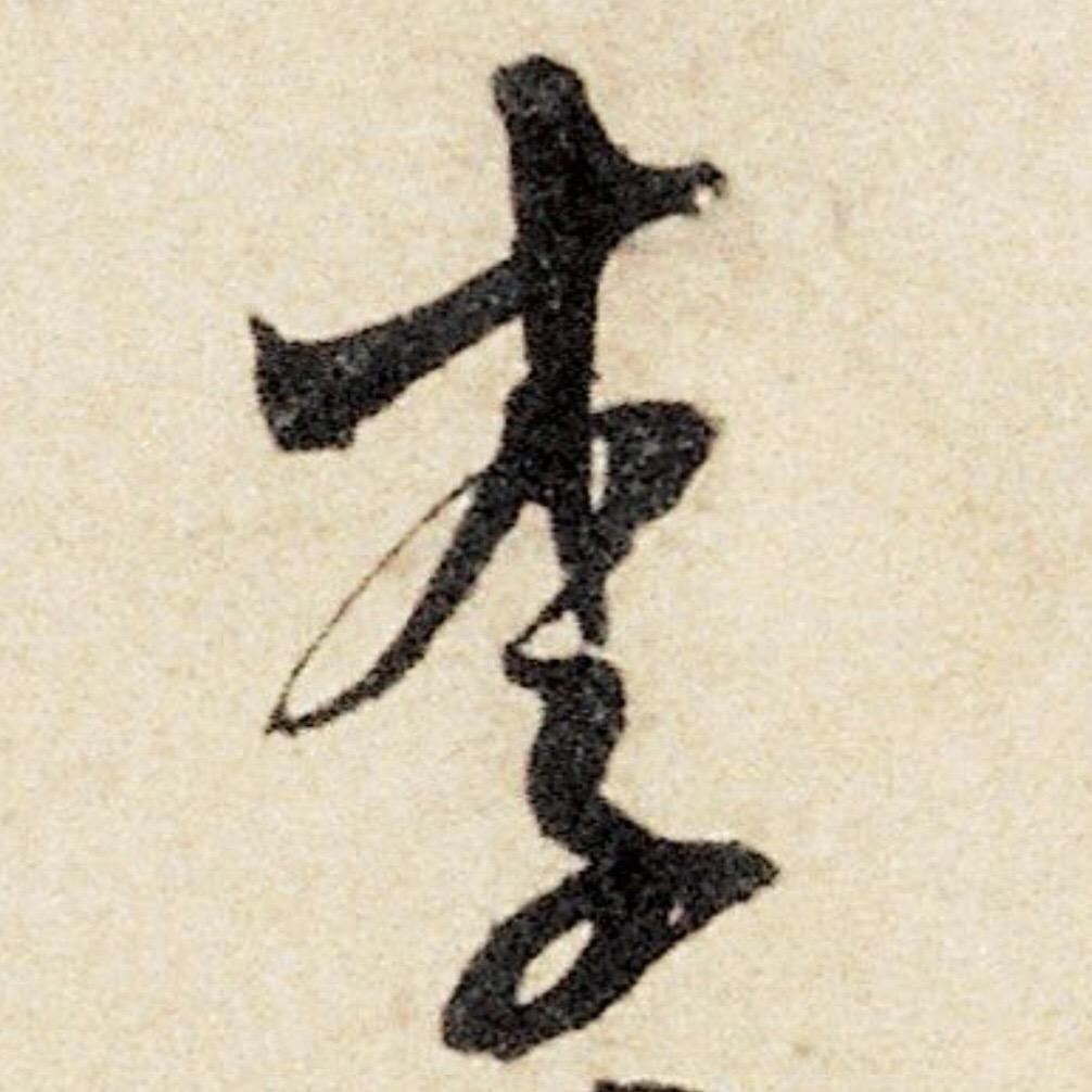 热河老李文化传媒