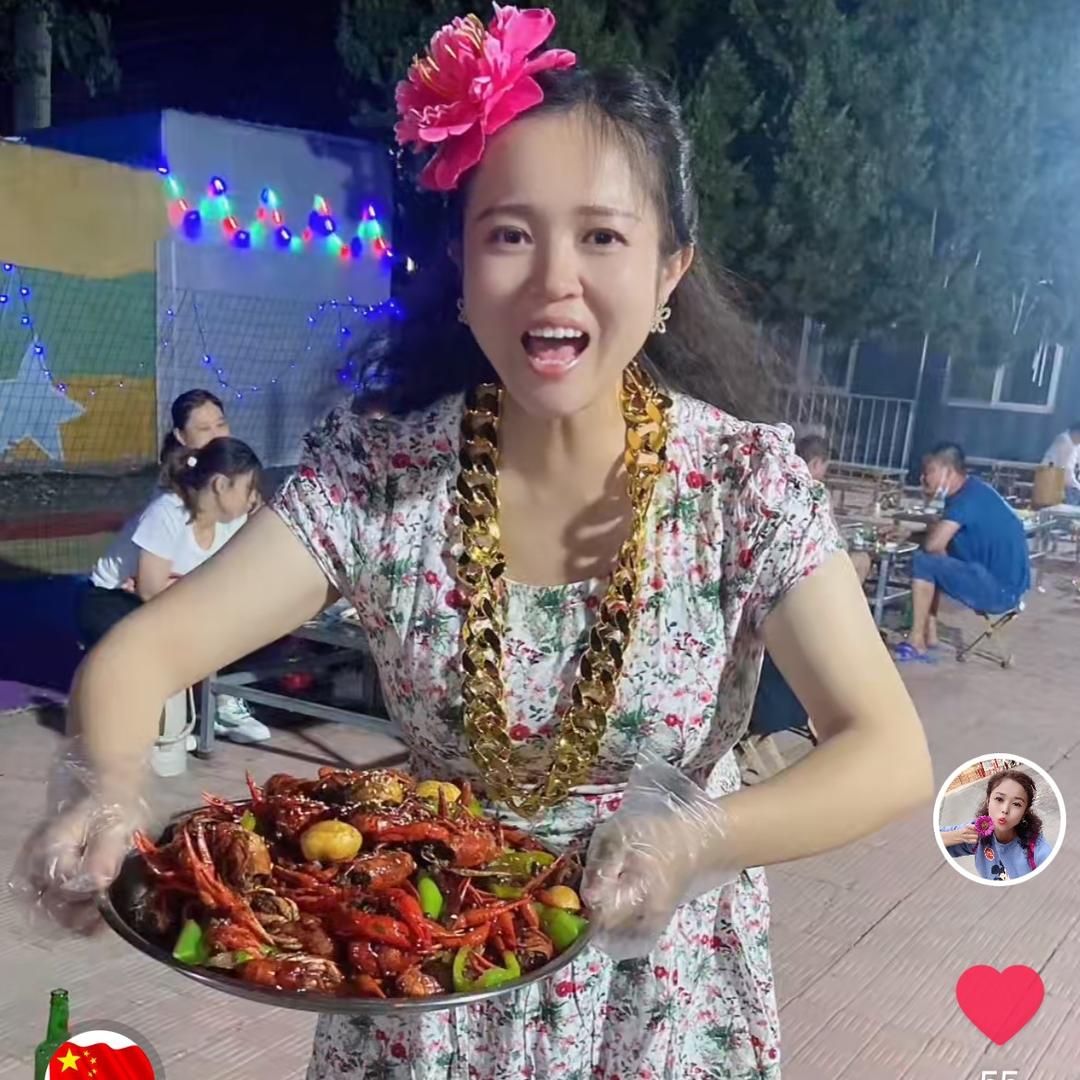 寿光一枝花🌹探店
