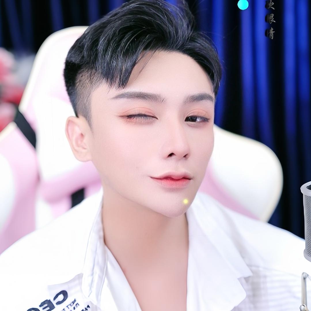 徐彦熙（九儿）