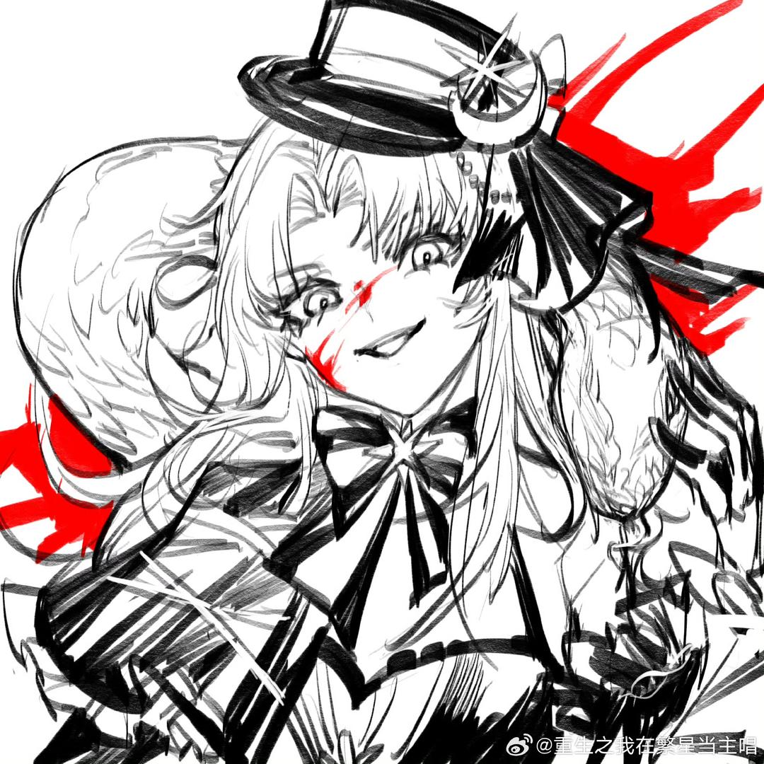 Yue