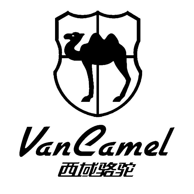 西域骆驼VANCAMEL箱包旗舰店