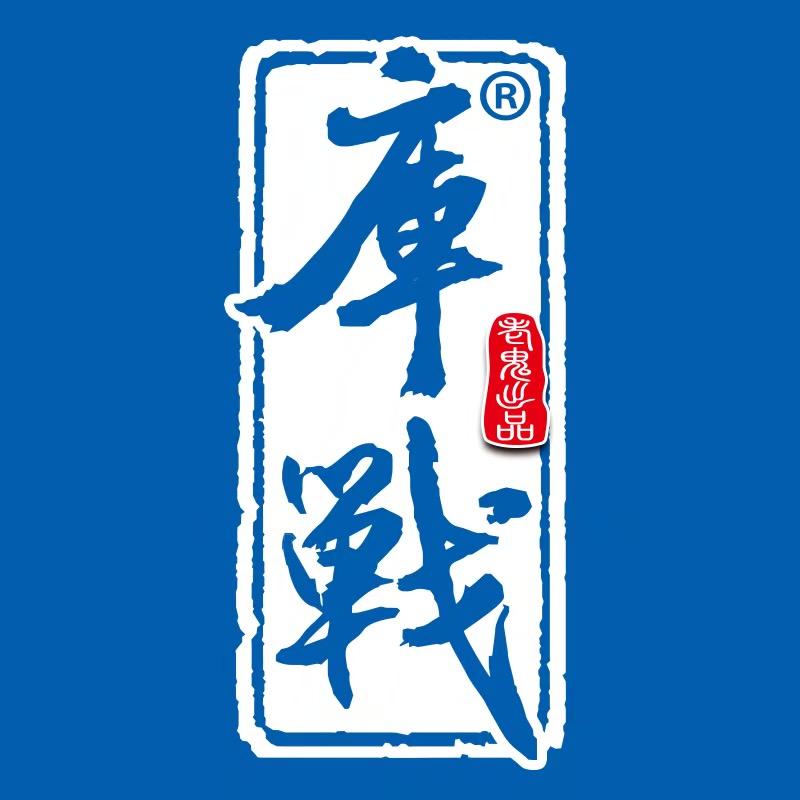 库战户外旗舰店