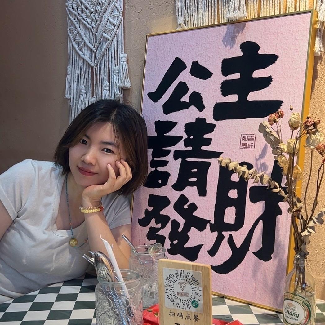 东营莎莎看房
