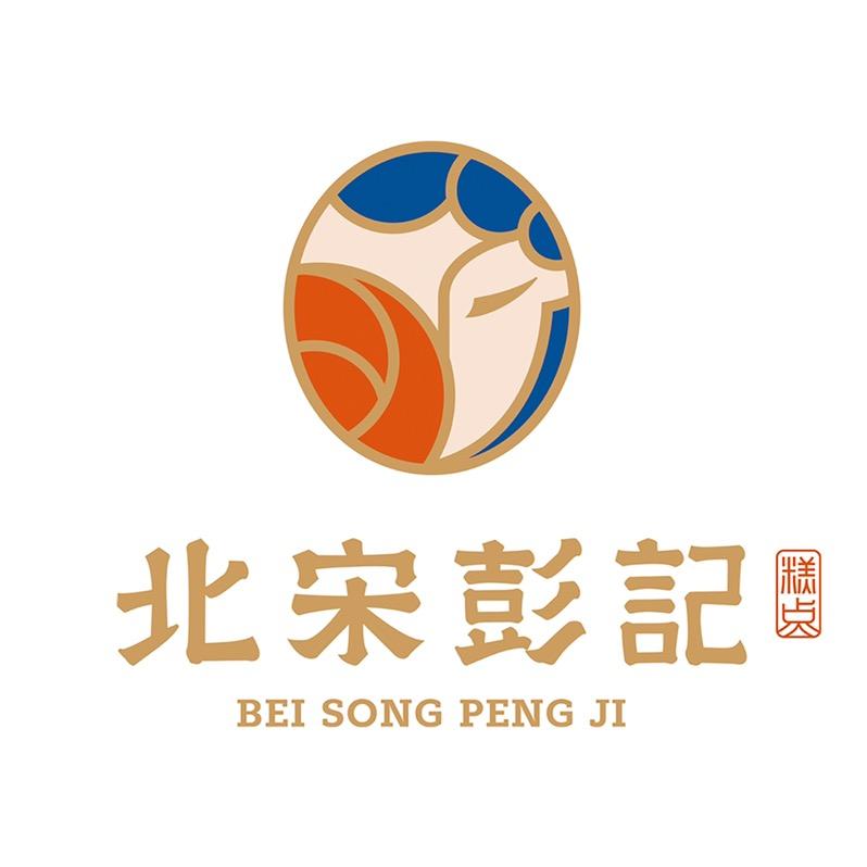 开封北宋彭记糕点