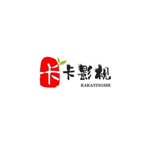 卡卡影视