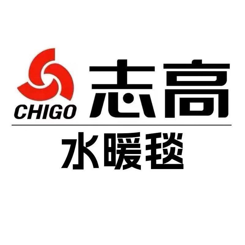 南通维奇旺商贸有限公司