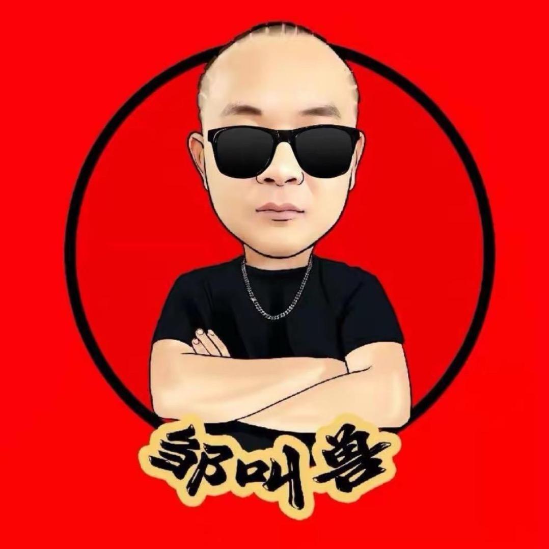 邹叫兽🤵