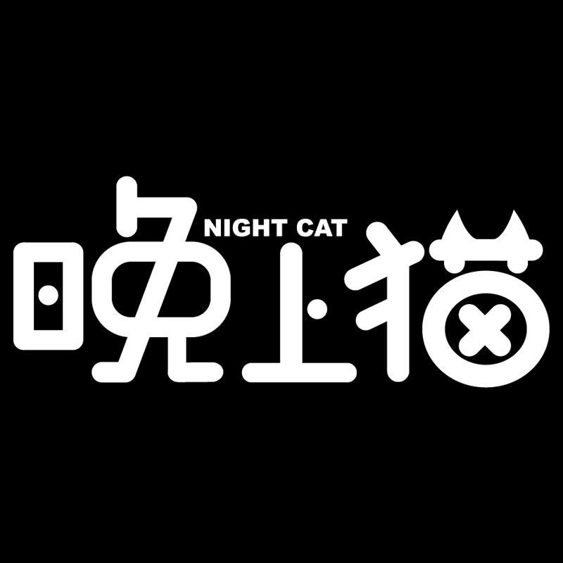 深圳美雅欣通讯有限公司