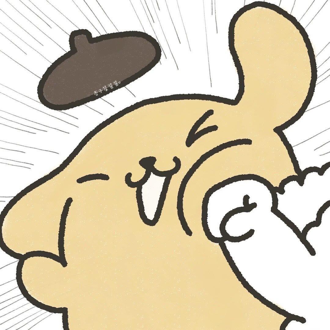 媛来是你