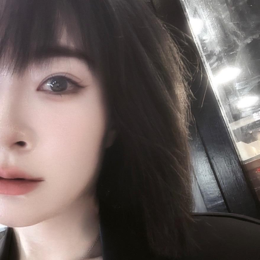 💭璇子