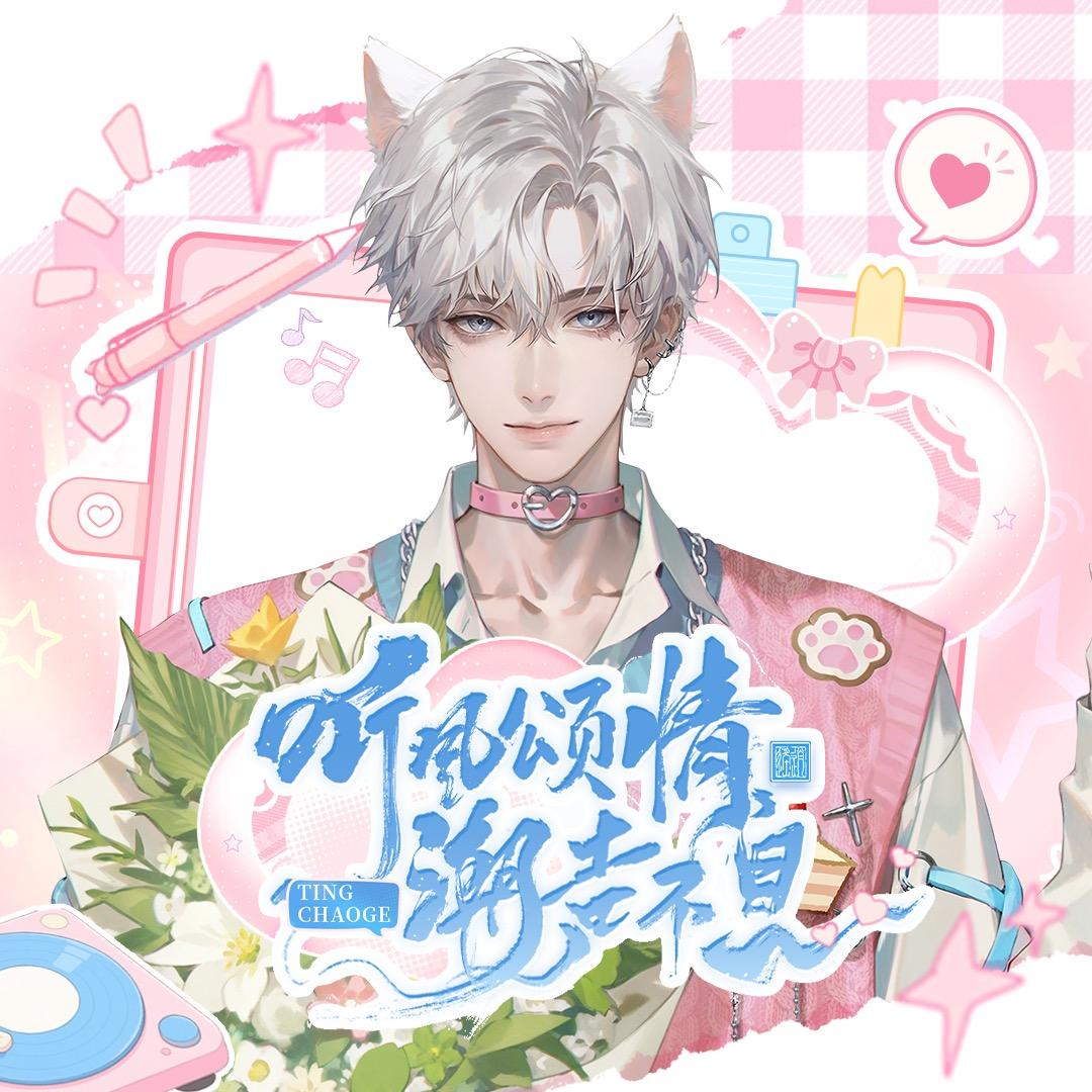 𝑇.游戈ˠᴳ