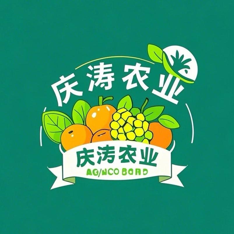 庆涛农业科技