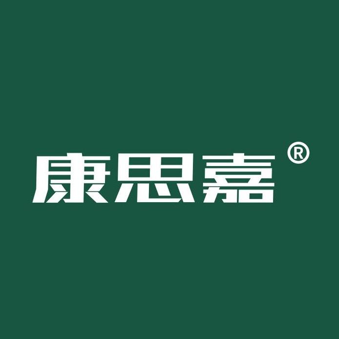 康思嘉厨房用品旗舰店