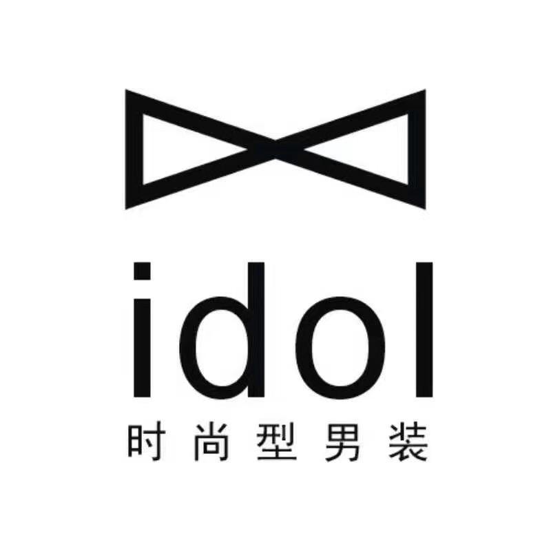 idol 男装