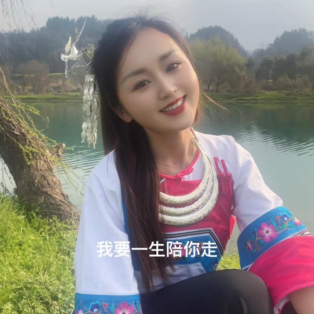 湘西小太阳