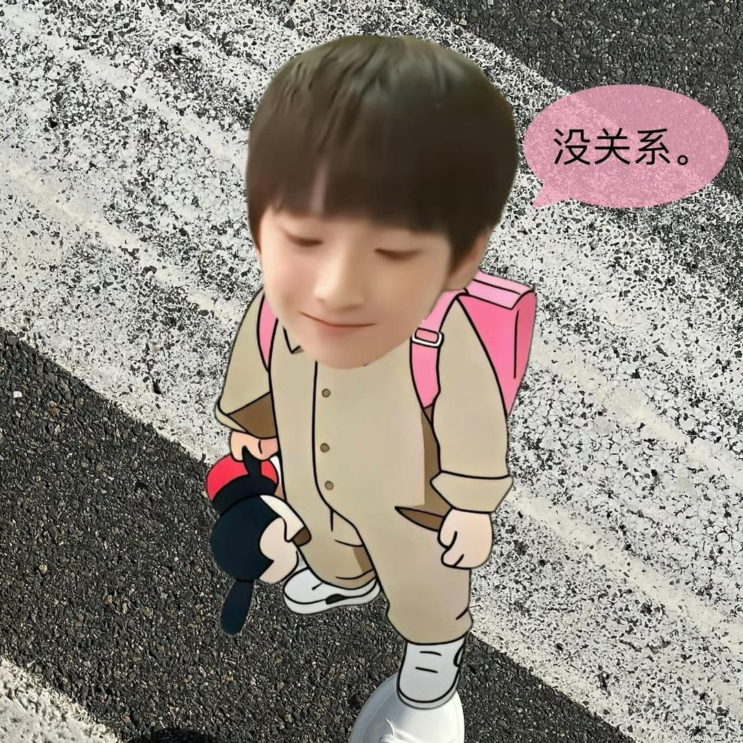 十八楼套马