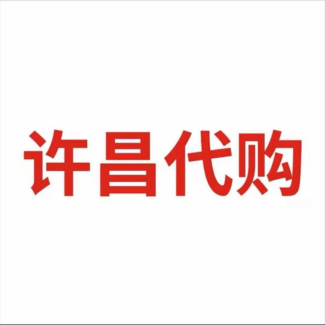 许昌线上跑腿