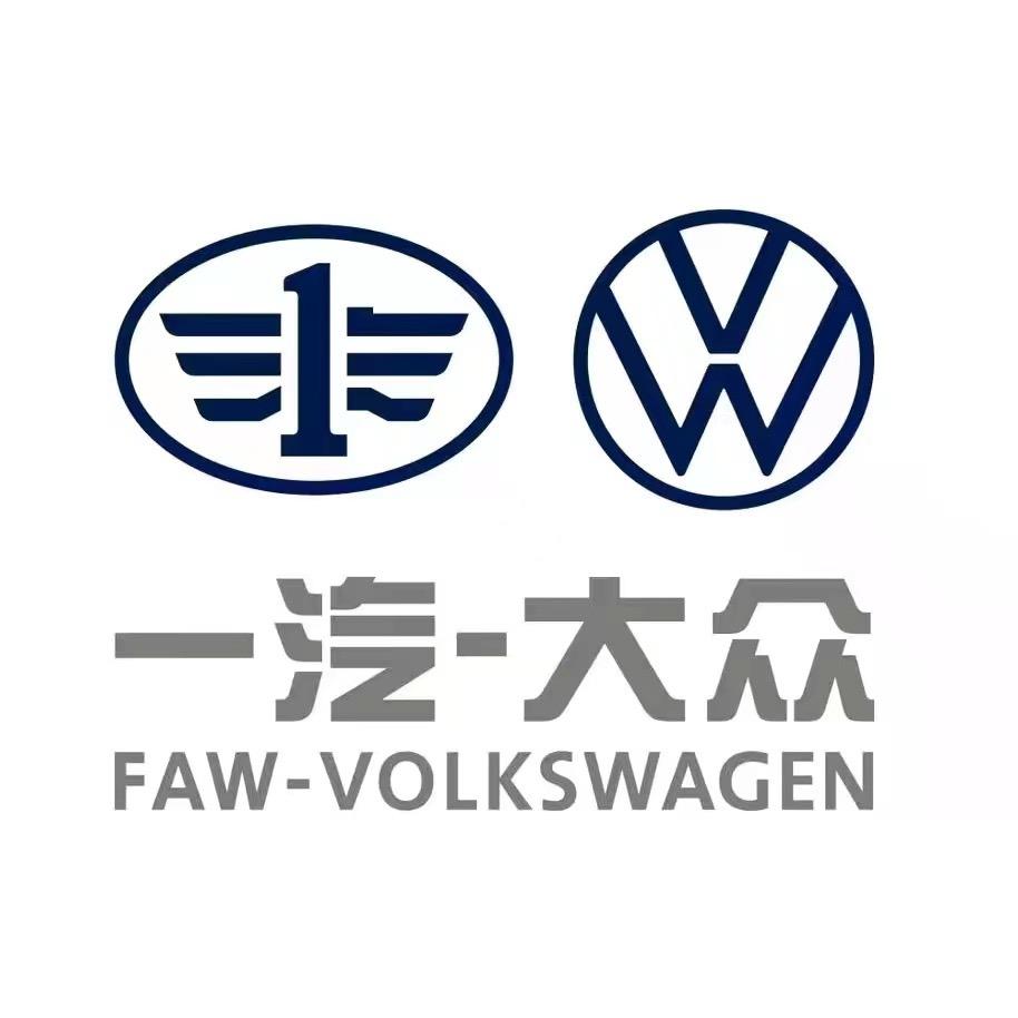 一汽大众上海永达鑫悦店（ID专号）