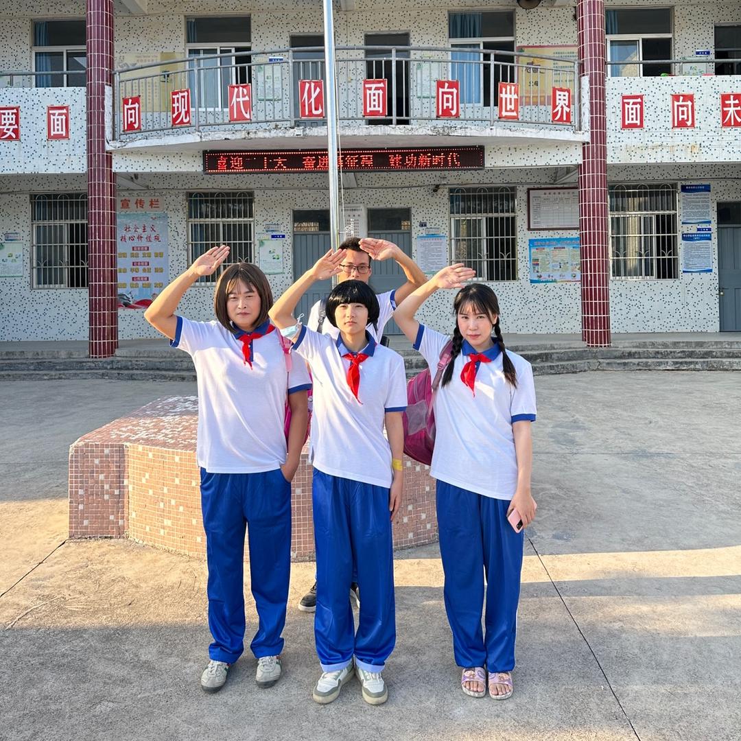 龙溪青年团 石榴