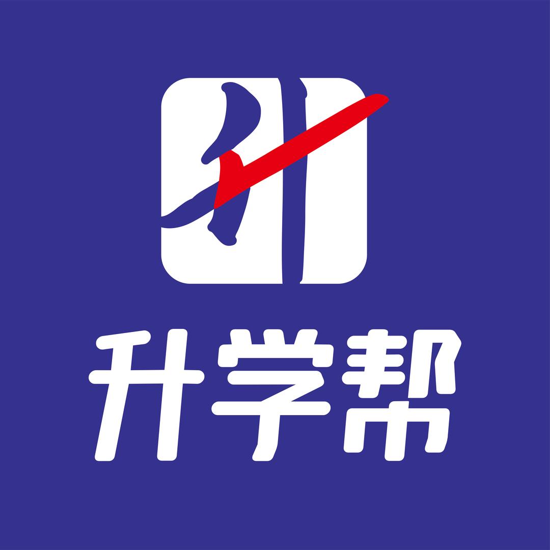 东莞升学帮直播号